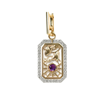 Evermore Zodiac Locket – Pisces